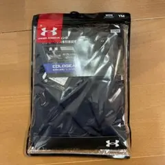 キッズ　UNDER ARMOUR アンダーシャツ ネイビー　135〜145