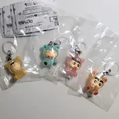 クレヨンしんちゃん めじるしアクセサリー みんなでくまパジャマ 4個セット