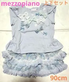 mezzopiano　メゾピアノ　半袖Tシャツ　スカパン　セット　スカート　90