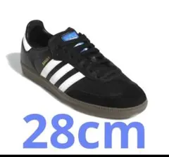 adidas samba OG 新品未使用　ブラックホワイトガム