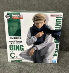 ハンターハンター　一番くじ　ジン