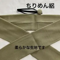 さくちゃんさん様 リクエスト 2点 まとめ商品
