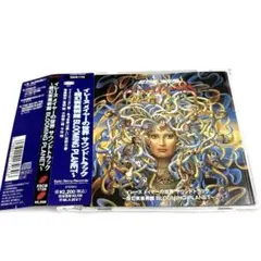 2026年最新】イレーヌメイヤーの人気アイテム - メルカリ