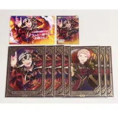 あんスタ みか 宗 セット