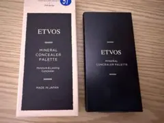 【エトヴォス】ミネラルコンシーラーパレット　ピンクベージュ 箱付き