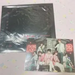 Kis-My-Ft2「キミとのキセキ」ポストカードセット