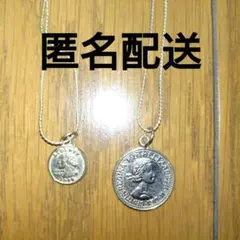 三連ネックレス　コイン型ペンダント