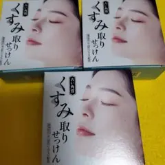 Item thumbnail for item cbd1aa8f-4feb-4402-ae07-738d0f44bde2