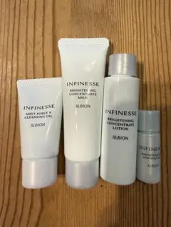 ALBION INFINESSE Wトライアルセット