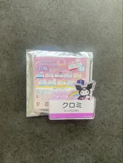 サンリオピューロランド キャラクターネームプレートバッジ クロミのサムネイル