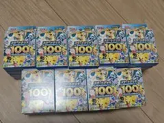 新品未開封】スタートデッキ100 トレーディングカードセット44個