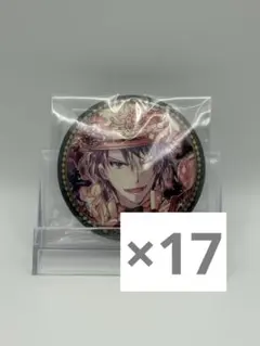 アイドリッシュセブン アイナナ 5th缶バッジ 八乙女楽 17個