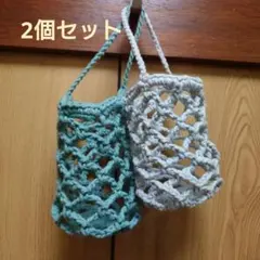 ペットボトルホルダー 綿100% 2個セット ハンドメイド カバー