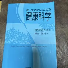 Item thumbnail for item c50588c1-a4d7-4f4f-a0dd-5041268e371c