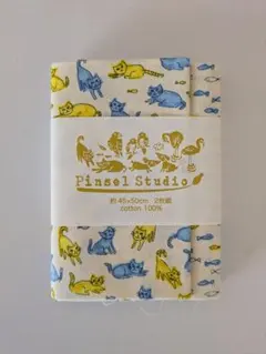 Item thumbnail for item 9509c870-e9e1-48b5-9e7d-1a4d45f31de6