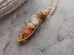 ストーンの箱舟ネックレス