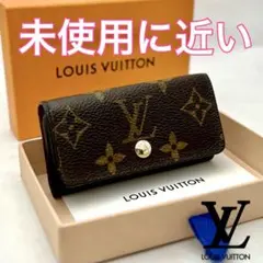 未使用に近い　ルイヴィトン　モノグラム　ミュレティクレ4