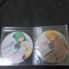 2025年最新】ぬきたし ドラマcdの人気アイテム - メルカリ