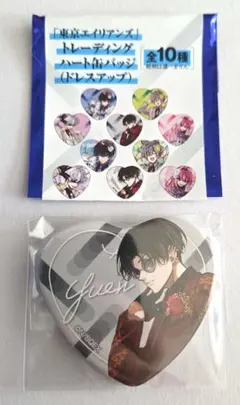 東京エイリアンズ　トレーディングハート缶バッジ　憂炎　1つ