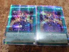 最安値 マジシャンズサルベーション　25th シークレット 2枚セット