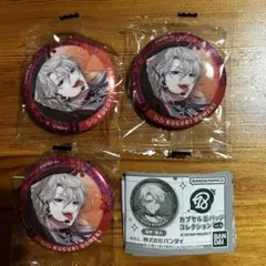 Item thumbnail for item ce14ba38-7939-4e1b-80b4-27377071ba6c