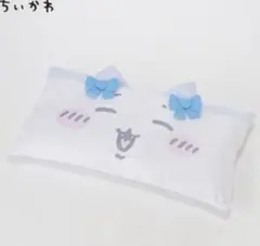 ちいかわ　長座布団　ハチワレ　枕　クッション　しまむら