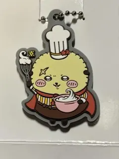 ちいかわ ラッコ ココス ラバーチャーム