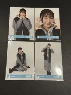 Pega様 リクエスト 3点 まとめ商品