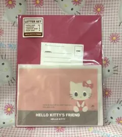 HELLO KITTY'S FRIEND レターセット