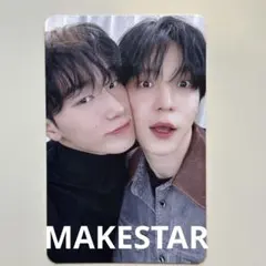 ATEEZ MAKESTAR ユニットトレカ ユノ サン