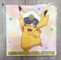 DECOCHARA SEAL HOLDER ピカチュウ　ポケモンパン　シール入れ