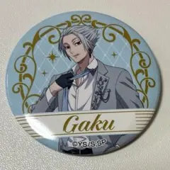 サカモトデイズ JF26 楽 缶バッジ