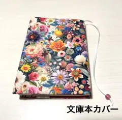 Item thumbnail for item ba619415-8d5d-462e-a1ff-f410e06eee89