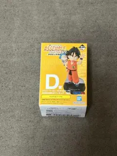 一番くじ ドラゴンボール ASSEMBLE COLLECTION D賞 ヤムチャ