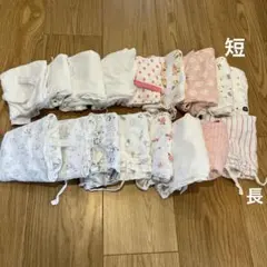 【他商品まとめ買い割引】18着　ベビー肌着　短肌着　長肌着