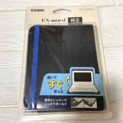 2026年最新】カシオ 電子辞書 カバー 純正の人気アイテム - メルカリ