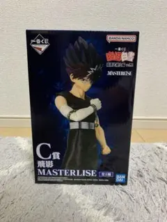 2025年最新】一番くじ幽遊白書フィギュアの人気アイテム - メルカリ