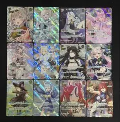 【WS】ホロライブ HLP 全46種 セミコンプ WS】ホロライブ HLP 全46種 セミコンプ | Mercari