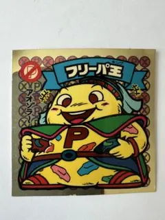 ぽんぽこ様 リクエスト 3点 まとめ商品