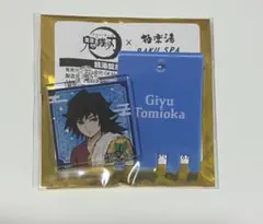 きゅら プロフィール見てください様 リクエスト 2点 まとめ商品