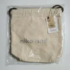 新品タグ付き niko and... ニコアンド 巾着ショルダーバッグ