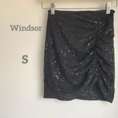 Windsor ブラック スパンコール タイトスカート 【S】
