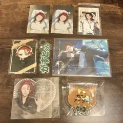 エリオス ガスト まとめ売り