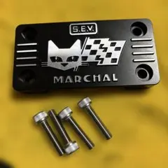マーシャル・MARCHAL 削りだしZ2ミラータイプ　すり抜けステー付き マーシャル・MARCHAL 削りだしZ2ミラータイプ すり抜けステー付き