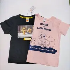 新品 Tシャツ 2点セット 110 まとめ売り キッズ ポケモン 女の子