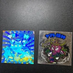 y*3様 旧ビックリマンシール　ヤマト爆神 2枚セット