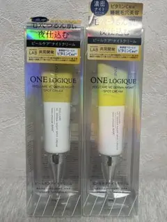 Item thumbnail for item 57f38a1b-7f7c-4432-bbbb-e81563e779e2