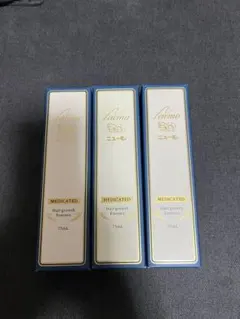 2026年最新】ニューモ75ml×5本の人気アイテム - メルカリ