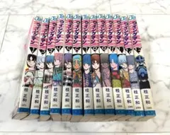 2026年最新】ウイングマン 漫画の人気アイテム - メルカリ