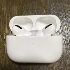 AirPods pro 本体 充電ケース付き